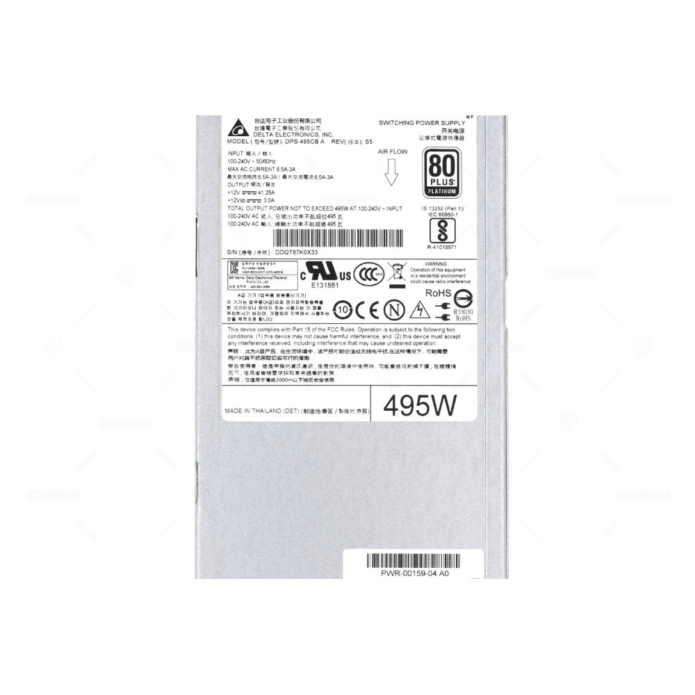 PWR-00159-04 ARISTA 495W AC POWER SUPPLY FRONT TO REAR AIRFLOW FOR 7280SR DPS-495CB